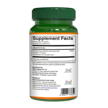 Boswellia Extract