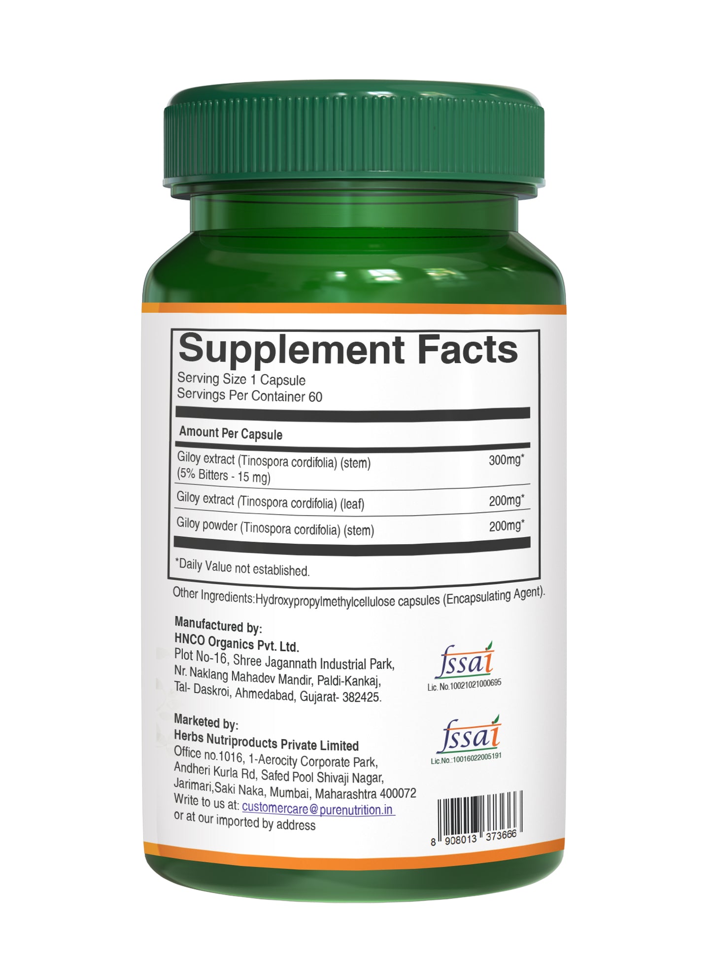Giloy Extract