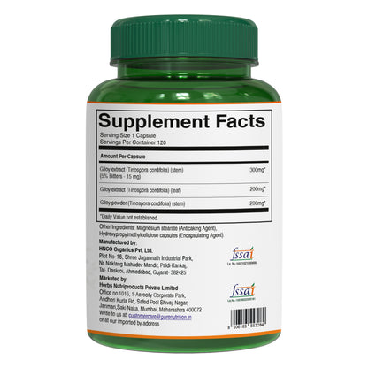 Giloy Extract